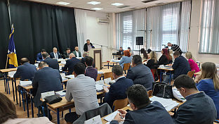 Република Српска - Добој - СО - сједница