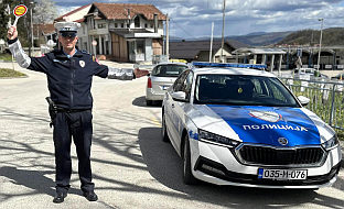 Република Српска - Мркоњић Град - полиција - Милановић - захвалница