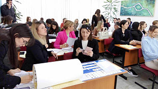 Република Српска - Нови Град - Омладинска банка - потписивање уговора