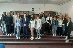 Република Српска - Фоча - стипендије