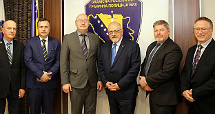 БиХ - Гранична полиција, ИЦИТАП