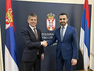 Србија - Република Српска - Гујон, Давидовић