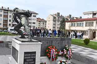 Република Српска - Пале - сјећање