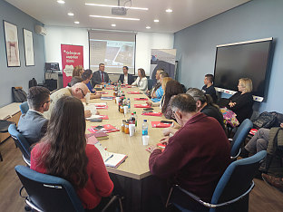 Република Српска - Приједор - Привредна комора