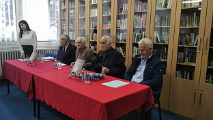 Република Српска - Источно Сарајево - Матична библиотека