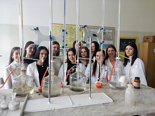 Република Српска - Приједор - Средњошколски центар