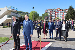 Република Српска - МУП - Додик