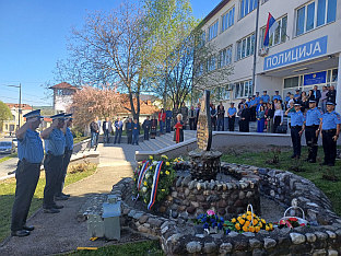 Република Српска - Дервента - Дан полиције