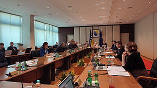 БиХ - Савјет министара