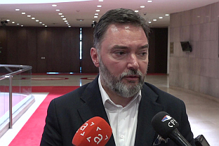 БиХ - Савјет министара - Кошарац