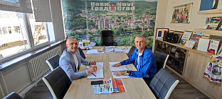 Република Српска - међународна спортска манифестација