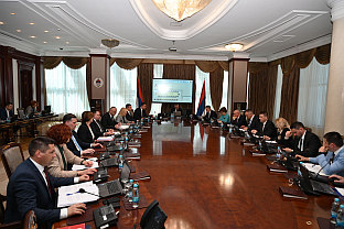 Република Српска - Влада - сједница