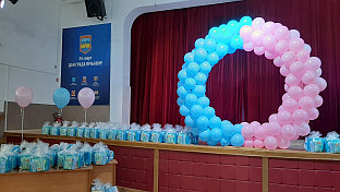 Република Српска - Прњавор - наталитет