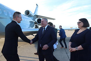 Република Српска - Мађарска