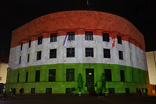 Република Српска - Мађарска - Палата Републике