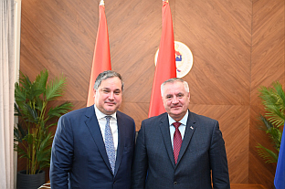 Република Српска – Мађарска – Вишковић, Нађ 