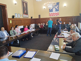 Република Српска - Бијељина - јавна расправа