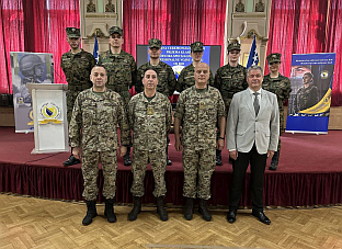 БиХ - Министарство одбране