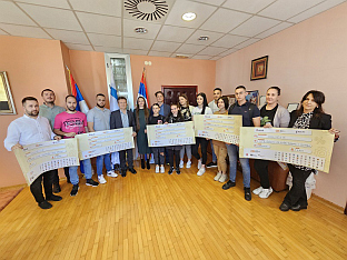 Република Српска - Угљевик - Омладинска банка