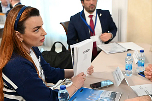 Република Српска - Мађарска - Пословни форум