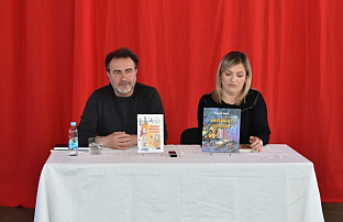 Република Српска - Соколац - образовање