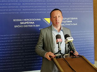 БиХ - Брчко - Блажић