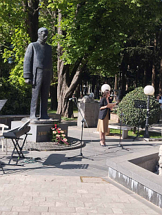 Република Српска - Tребиње - култура - "Дучићев дан"