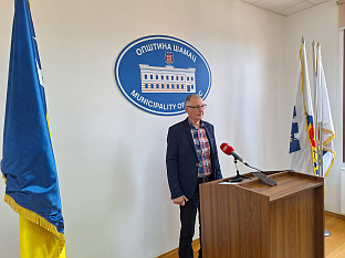 Република Српска - Шамац - Предраг Недић