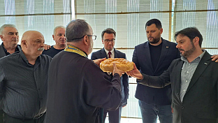 Црна Гора - Удружење новинара - Благовијести