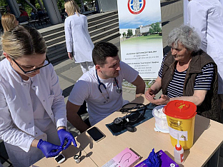 Република Српска - Бијељина - Болница "Свети врачеви"