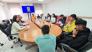 Република Српска - Добој - Градска управа