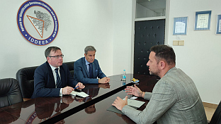 БиХ - ИДДЕЕА