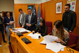 Република Српска - Требиње - Градска управа