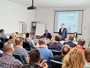 Република Српска - Министарство пољопривреде - афричка куга свиња