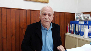 Република Српска - Нови Град - Удружење пензионера