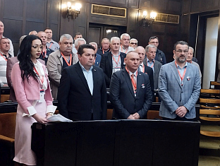 Република Српска - Организација старјешина ВРС