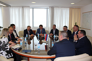 Република Српска - Министарство пољопривреде