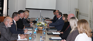 БиХ - Министарство иностраних послова 