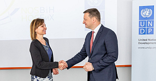 БиХ - УНДП - НОС