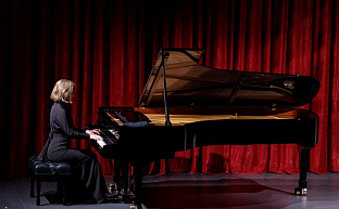 Република Српска - Tребиње - култура