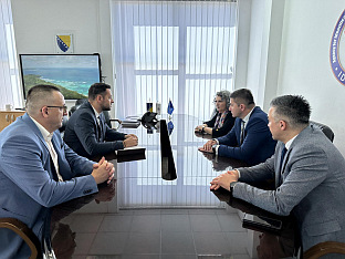 БиХ - ИДДЕЕА - Централна банка - састанак