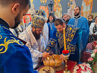 Република Српска - Шамац - СПЦ - Слава  Епархије - Живоносни Источник