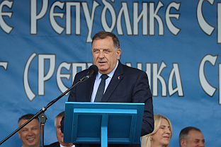 Република Српска - Бањалука - Дан Војске Републике Српске