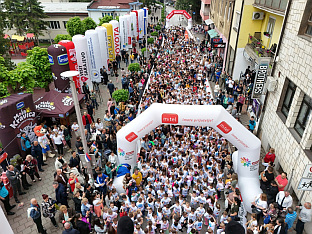 Република Српска - Зворник - спорт