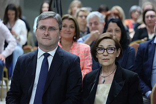 Србија - култура