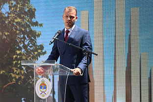 Република Српска - Бањалука - Станивуковић