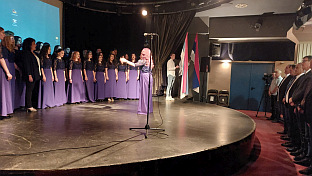 Република Српска - Источна Илиџа - Дан одбране