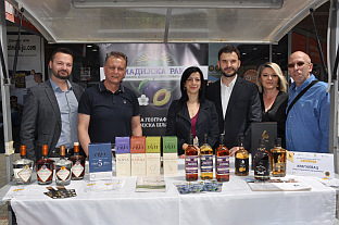 Република Српска - Приједор - манифестације