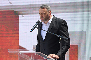 Република Српска - Бањалука - Бојић