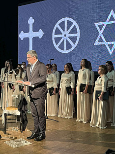 Република Српска - Козарска Дубица - меморијална академија